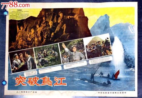 台湾国立台湾戏曲学院文凭毕业证哪里有卖