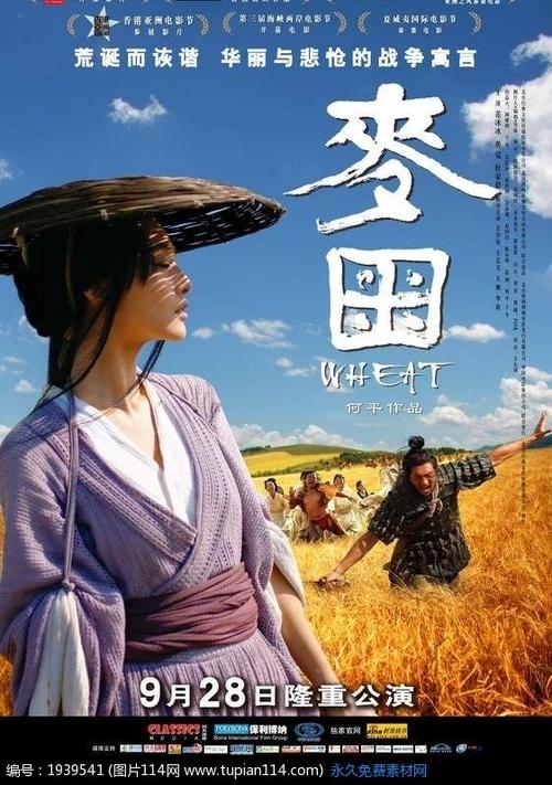 塔拉纳基理工学院文凭毕业证怎么仿制